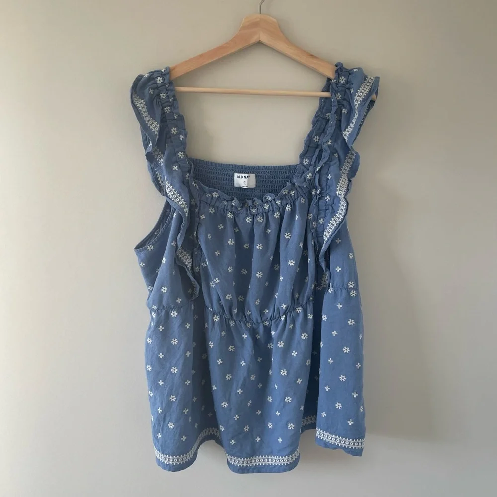 Old Navy Pattern Tank - Picture 1 of 3